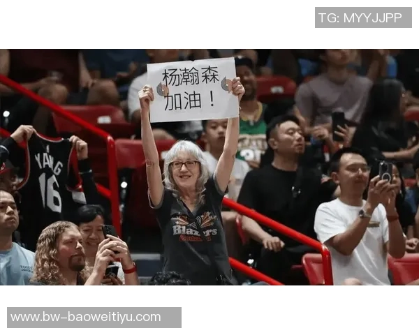 媒体人分析克林根伤情杨瀚森或将迎来宝贵出场机会 媒体人分析克林根伤情杨瀚森或将迎来宝贵出场机会