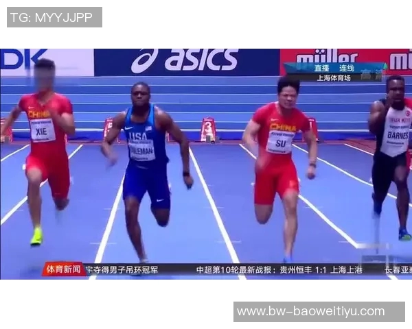 24岁范德芬边路狂飙如入无人之境展现中卫惊人速度与技术 24岁范德芬边路狂飙如入无人之境展现中卫惊人速度与技术