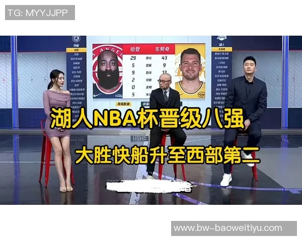 洛城德比胜率大揭秘快船仅获三成湖人高达近七成