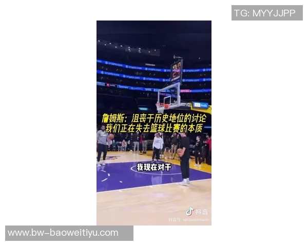 詹姆斯谈篮球高度背后的牺牲与挫折让人深思