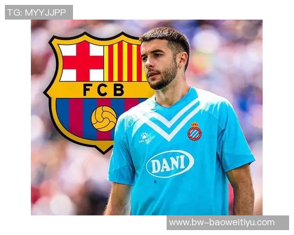 巴黎圣日耳曼冬季转会期瞄准巴萨后卫加西亚欲强补防线