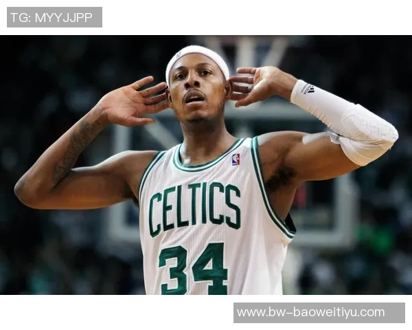 皮尔斯谈NBA球员约会习惯:迟到半小时或一小时都很正常