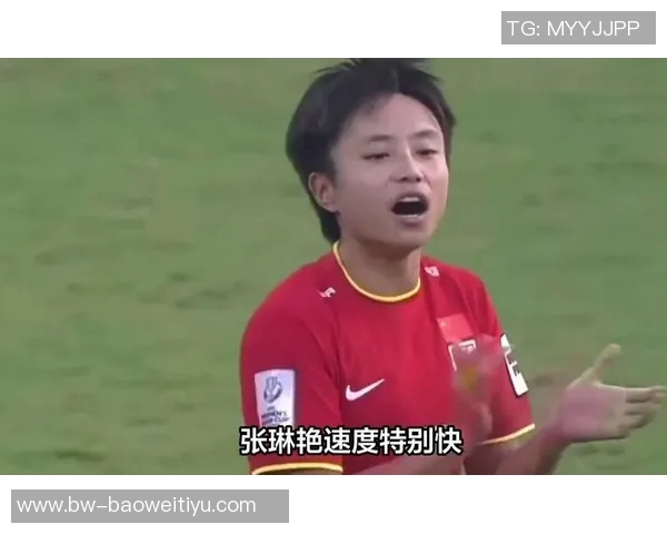 中国女足半场落后苏格兰三球张琳艳破门朱钰遭遇两次吊射失误