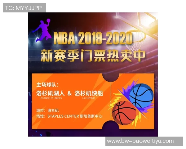 梅西见面会门票售价781万元包含握手合影自助餐及巡回赛入场券