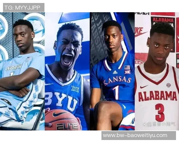 2026年NBA模拟选秀前五揭晓篮网摘得状元彼得森迪班萨紧随其后