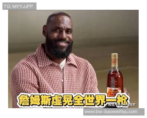 詹姆斯二广告发布后球票价格暴跌三成仍高于初始售价数倍